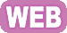 weblink